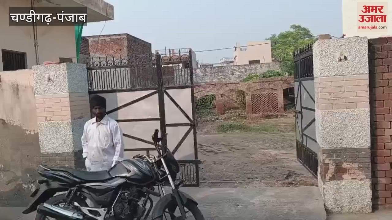 Man shot dead in Phagwara