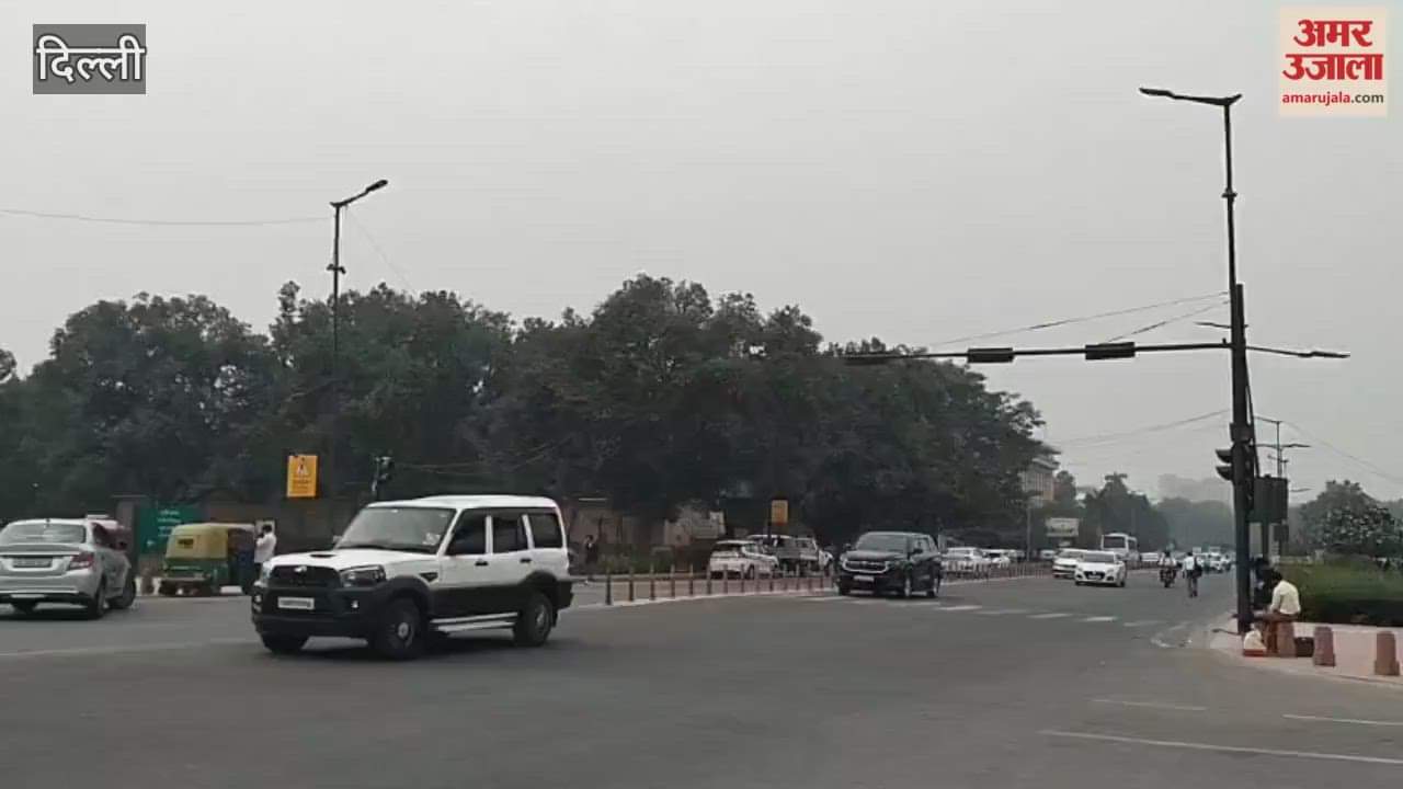 Smog due to air pollution even near kartavya path