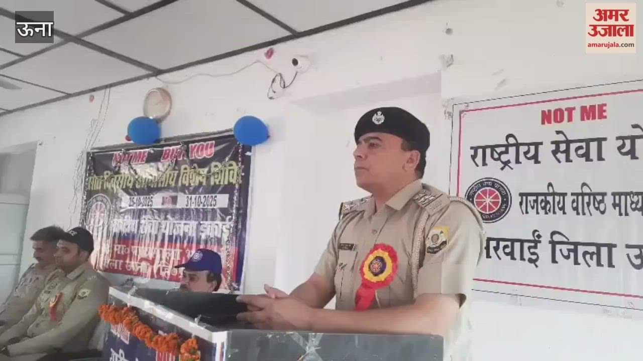 Una Volunteers at the NSS camp in Bharwain school were made aware of road safety rules cybercrime cyber fraud, and drug abuse