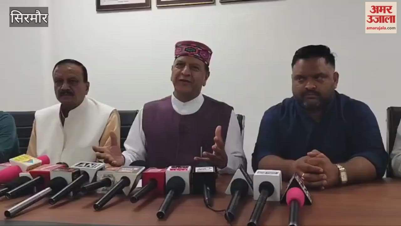 Sirmour Rajeev Bindal said The state government is bent on closing down institutions in Sirmour