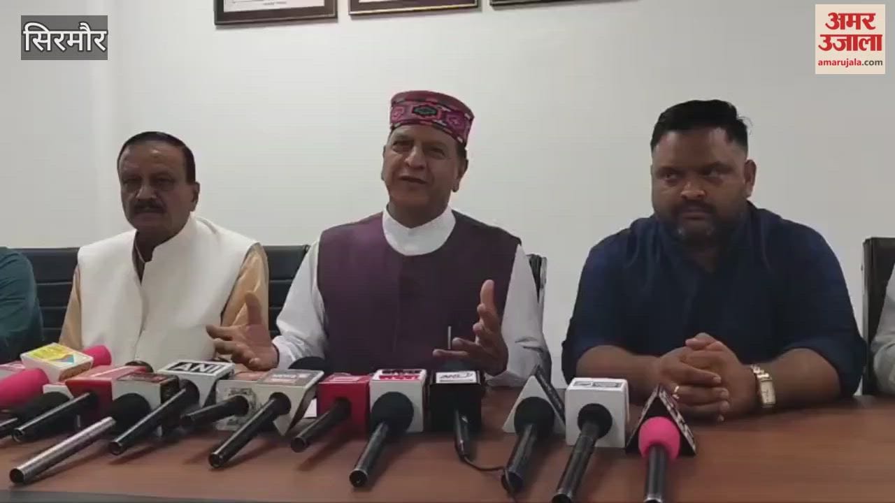 Sirmour Rajeev Bindal said The state government is bent on closing down institutions in Sirmour