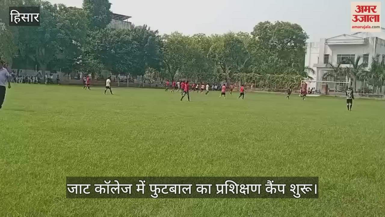 Football training camp begins at Jat College