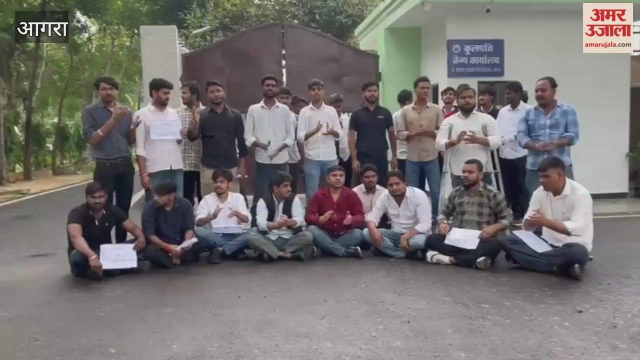 Demand for arrest of professor accused of misbehaving with research student