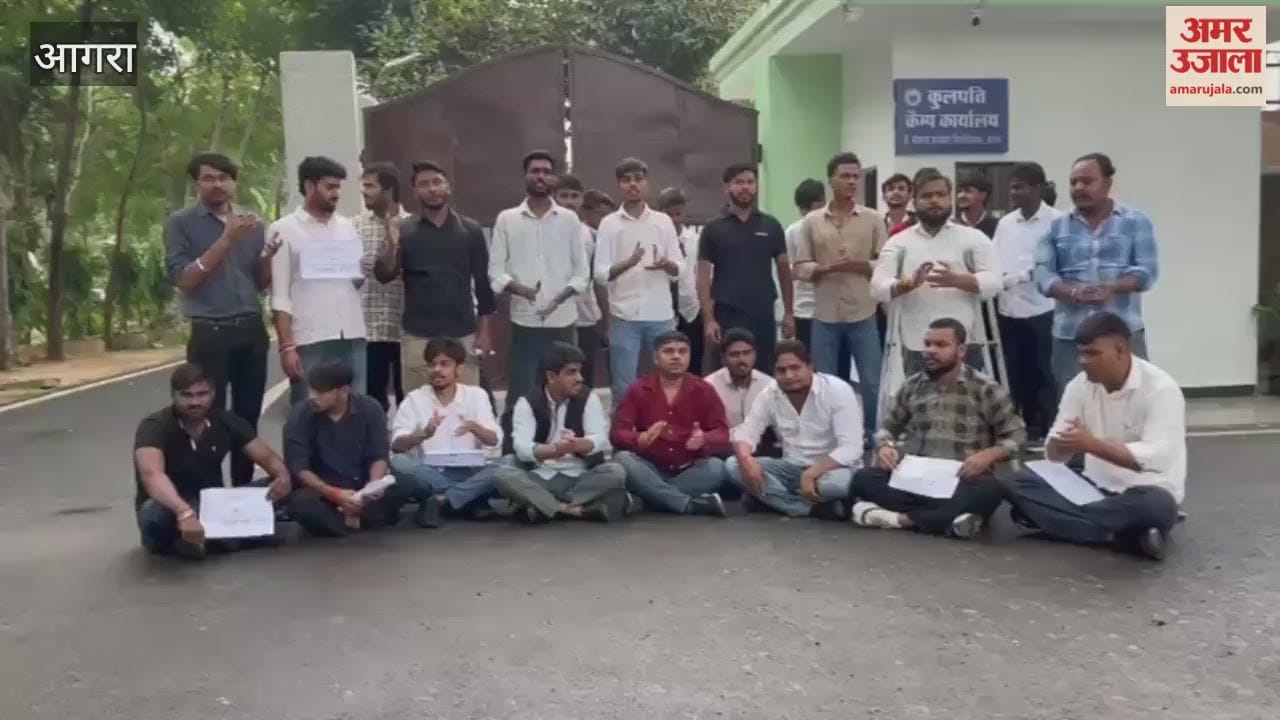 Demand for arrest of professor accused of misbehaving with research student