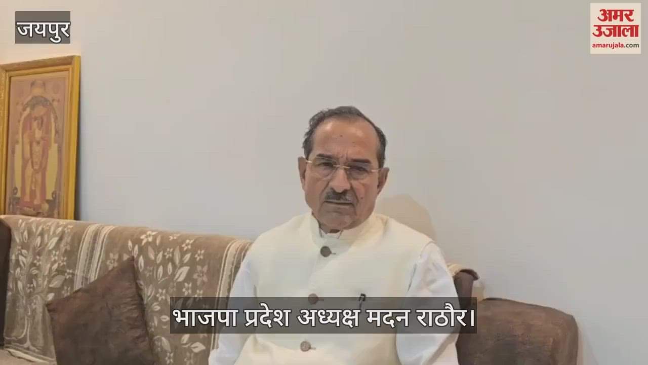 Unseasonal Rains Damage Crops in Rajasthan, BJP State Chief Demands Immediate Girdawari and Compensation