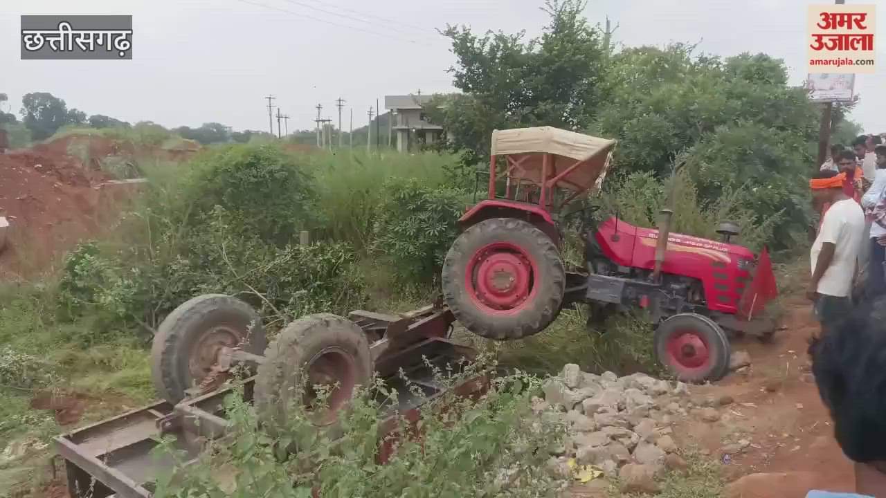 One person died and two others narrowly escaped after a tractor overturned in Sarangarh-Bilaigarh