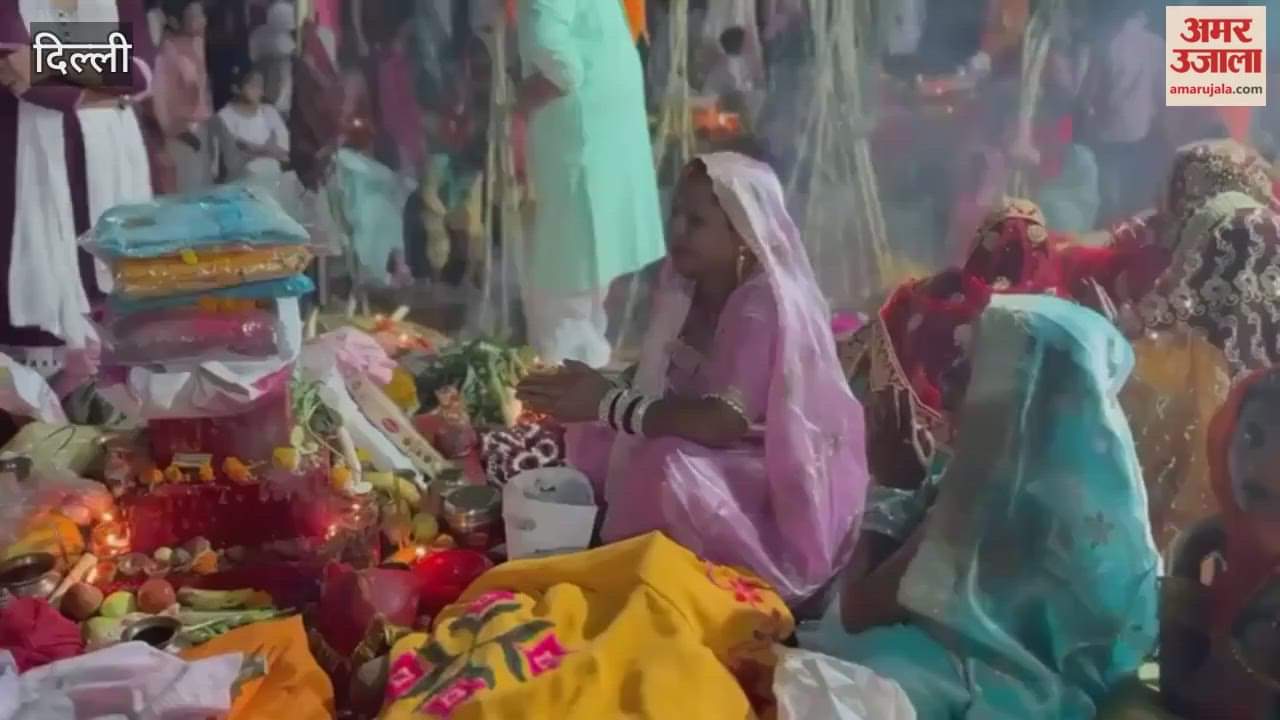 Chhath festival end with offering Arghya to rising sun