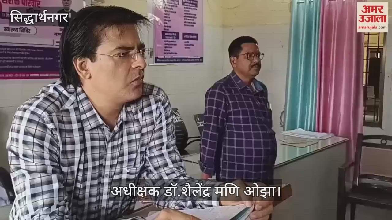 HRP (High Risk Pregnancy) Testing is necessary if certain symptoms appear in pregnant women.