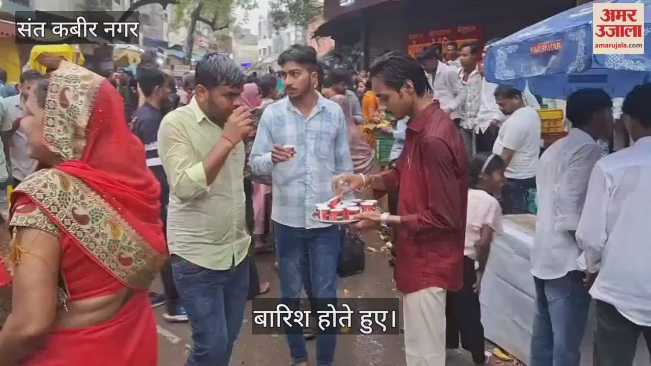 Even the rain during the worship of the Sun did not dampen the enthusiasm of the Chhath devotees.