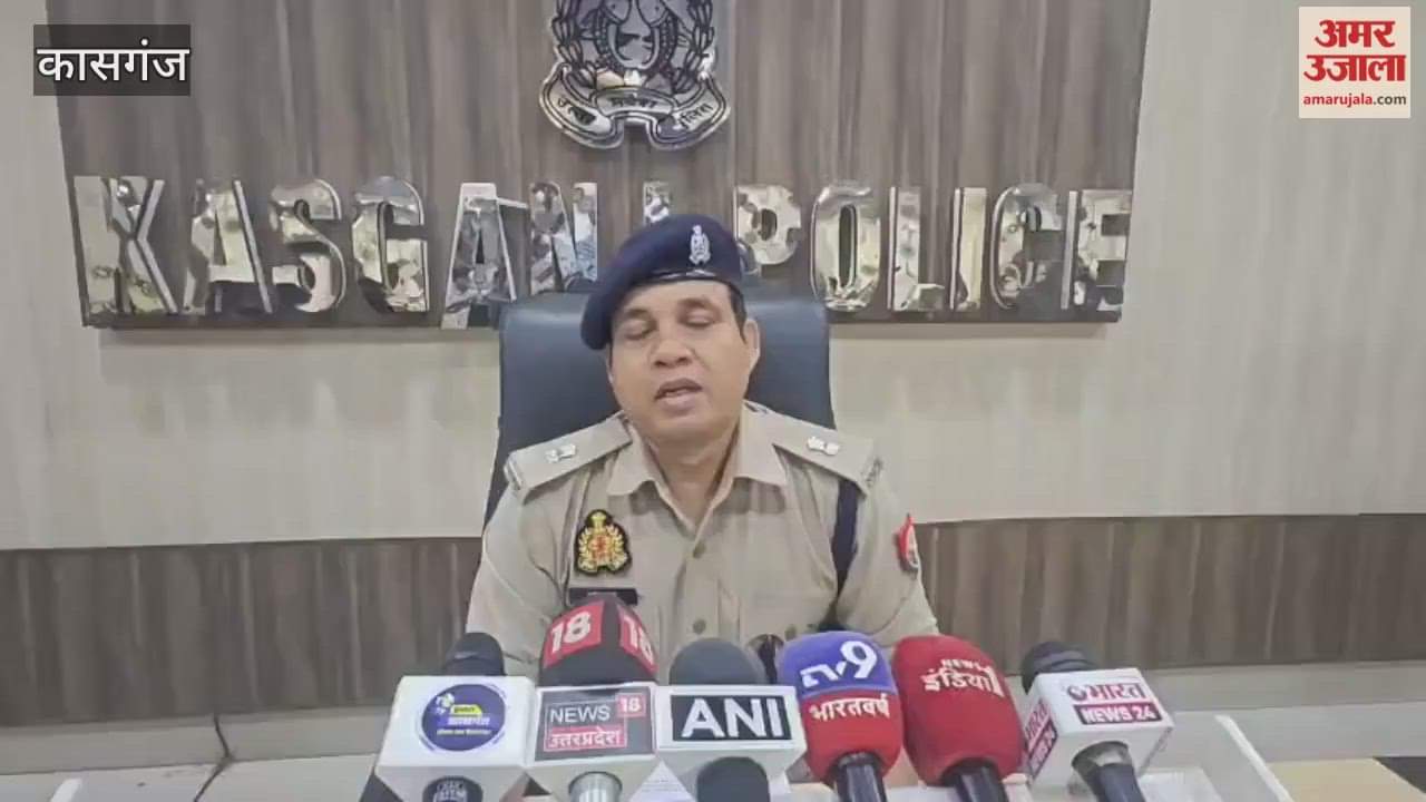 young man was murdered for having love affair in kasganj