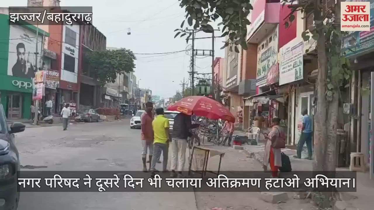 The Municipal Council launched the anti-encroachment drive for the second day as well