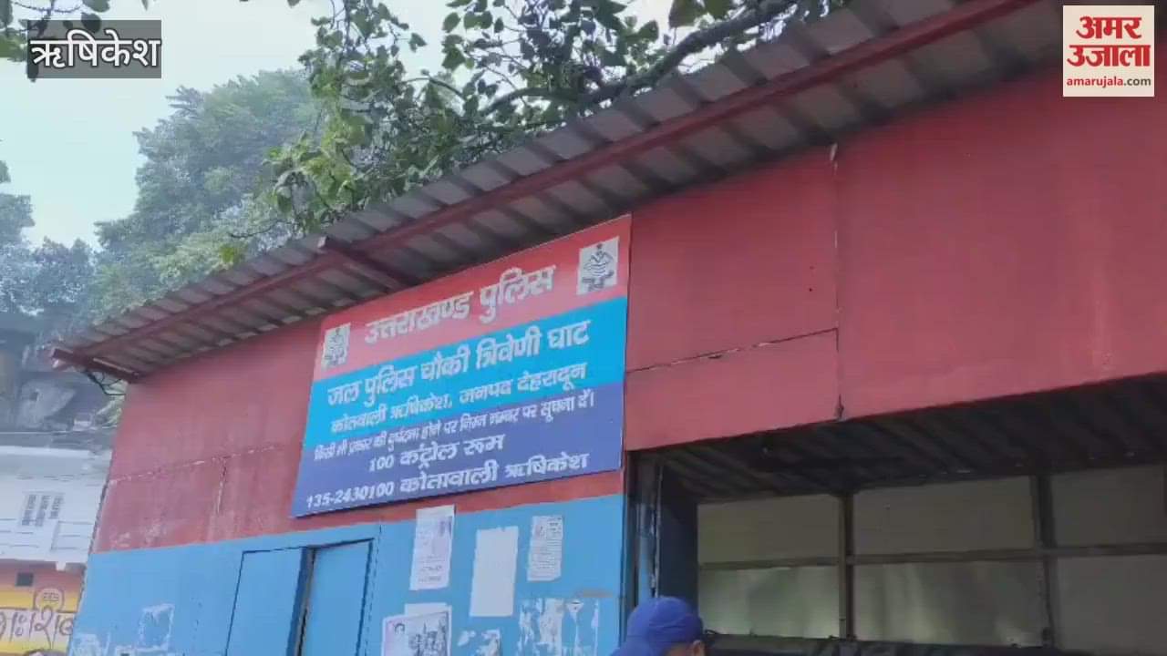 छठ महापर्व संपन्न। त्रिवेणी घाट पर उगते सूर्य को अर्घ्य देने उमड़ी पूर्वांचल समुदाय के लोगों की भीड़।
