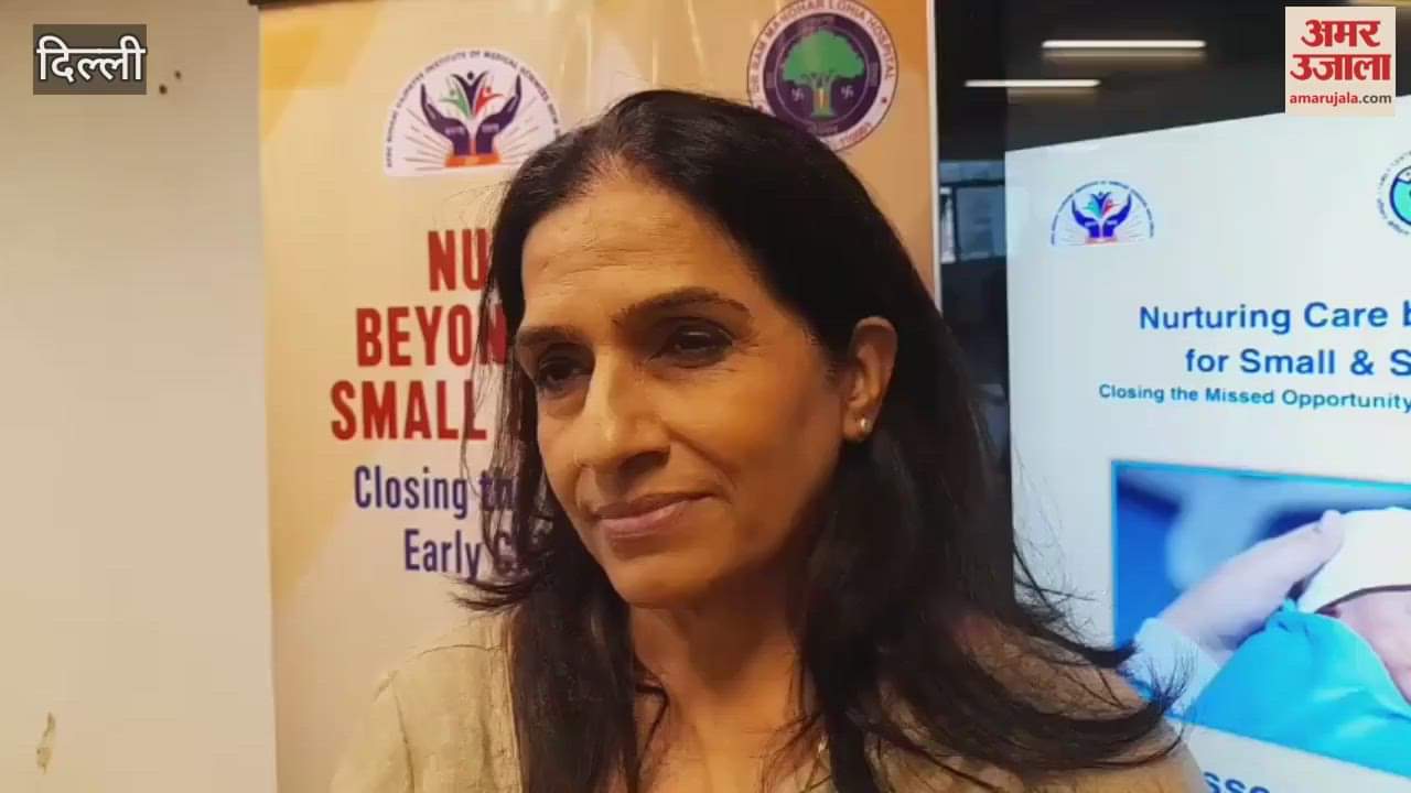 Sensitive care of premature newborns at RML Hospital