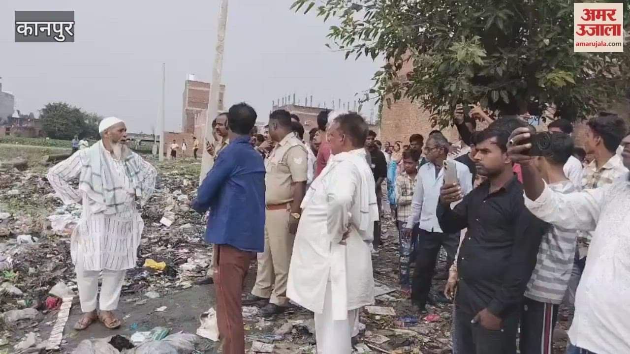 young man drowned after getting entangled in water hyacinth while bathing in a pond