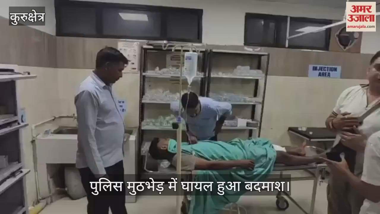 Criminal injured in police encounter