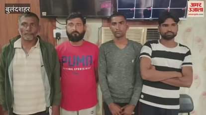 Bulandshahr Police arrested four cattle thieves