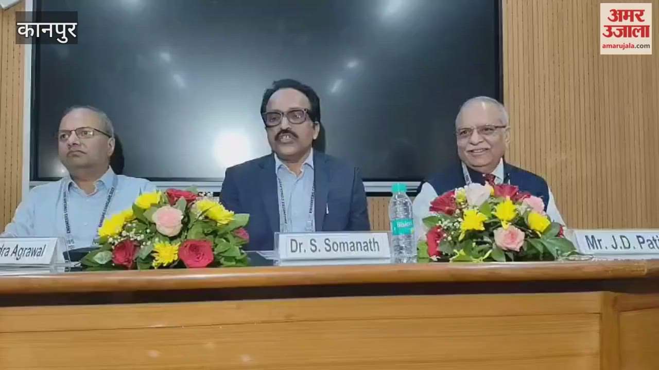 Two-day Engineers Conclave organised, National Technical Policy to be prepared on the report of Conclave