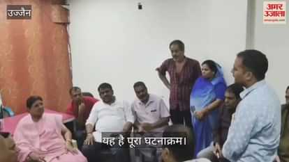 municipal employe rudely, prompting protest area - demanding 15,000, suspended municipal commissioner