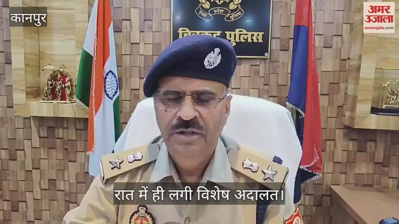 चित्रकूट में 43 करोड़ के कोषागार घोटाले में 15 आरोपी गिरफ्तार