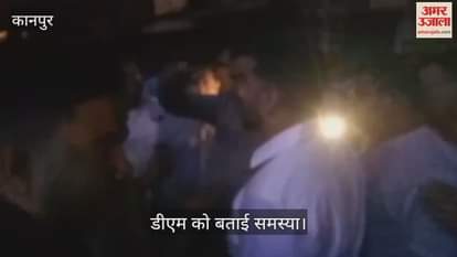 कानपुर के गोविंदनगर में सीवरलाइन डालने के विरोध में व्यापारियों ने किया प्रदर्शन