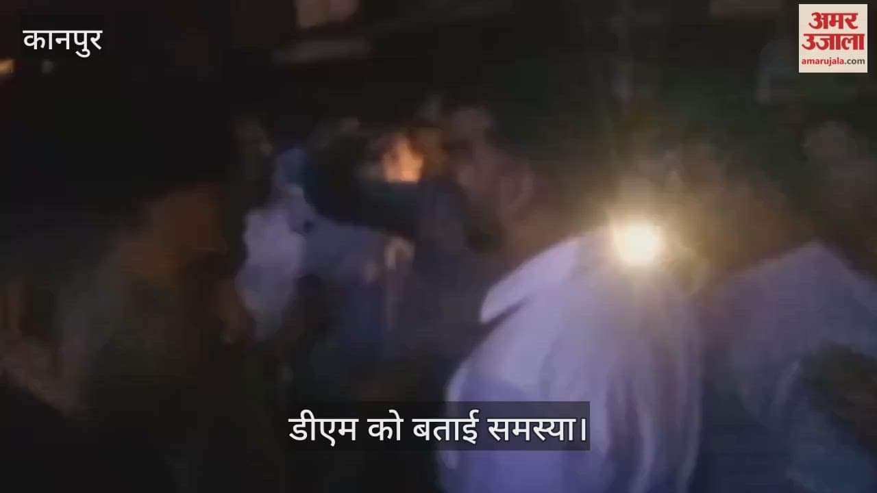 कानपुर के गोविंदनगर में सीवरलाइन डालने के विरोध में व्यापारियों ने किया प्रदर्शन