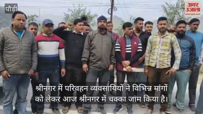 Traffic jam in Srinagar Garhwal commuters waiting for vehicles suffer