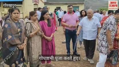 Gopashtami was celebrated in the cowshed, people worshipped the cattle.