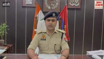 youth from another community took a minor student to a hotel, police arrested him in bareilly