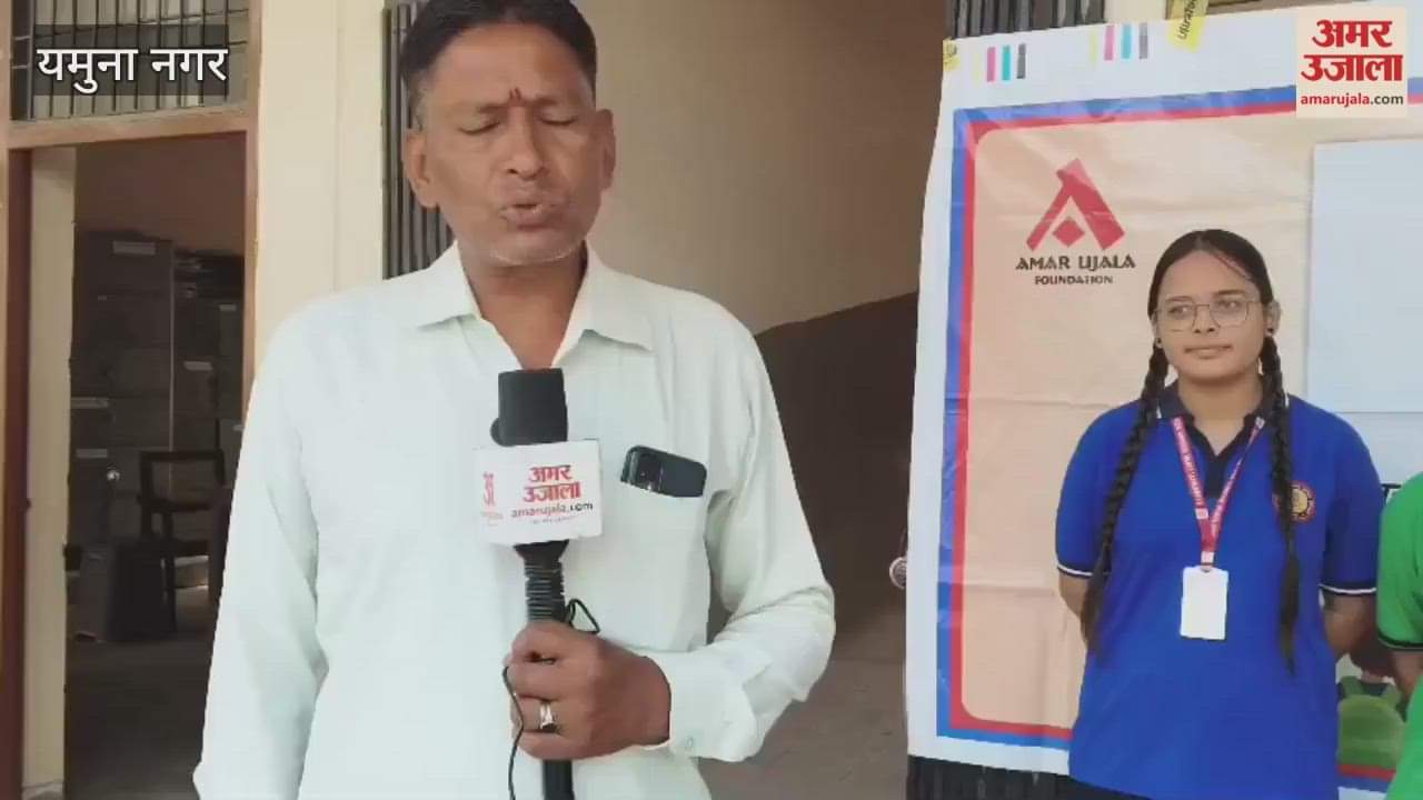 Police school organised at Saraswati Vidya Mandir School in Yamunanagar made students aware