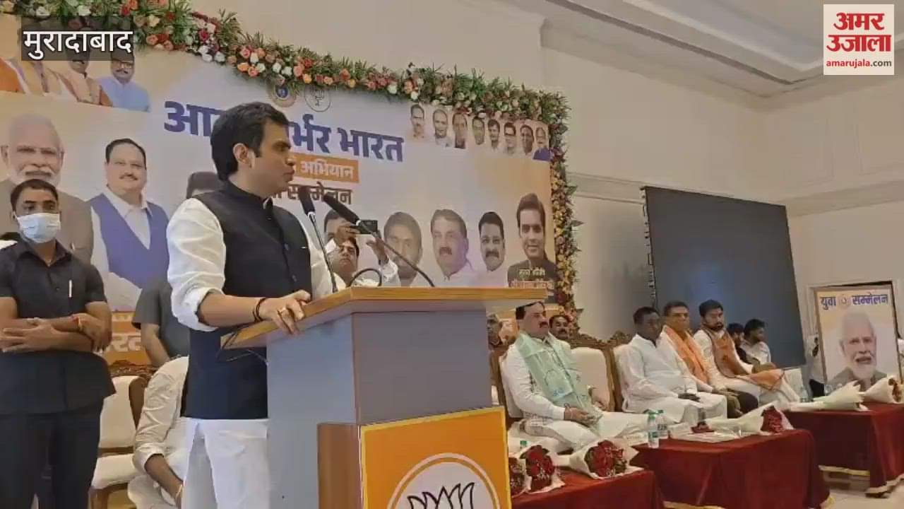 This is a new India, it neither bows nor bows before anyone: Pankaj Singh