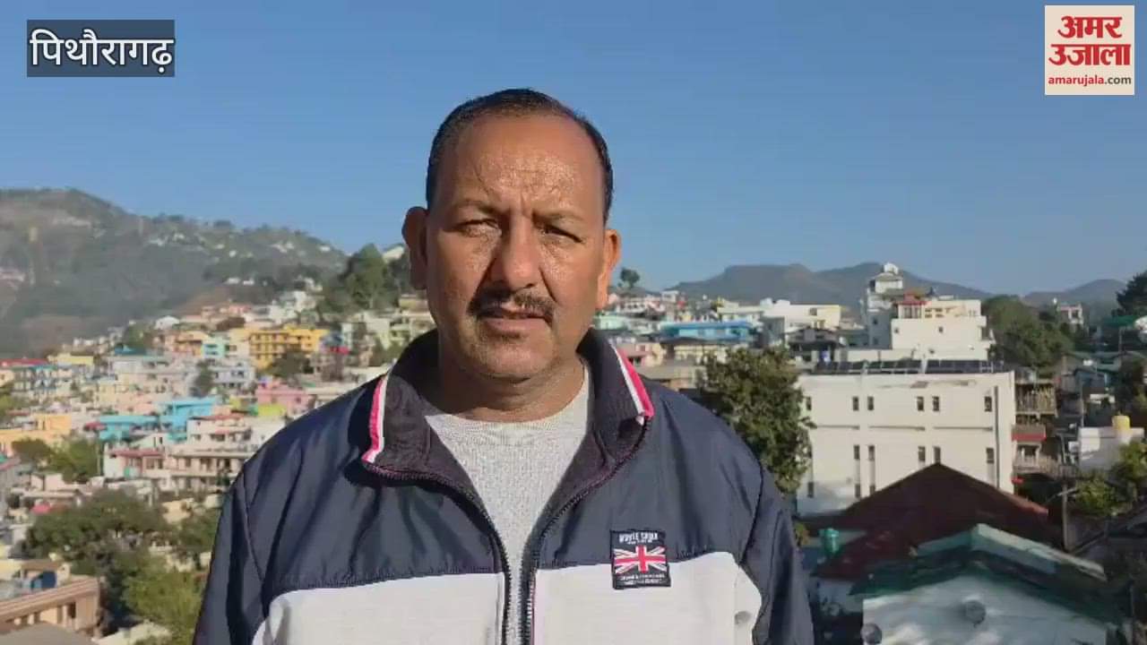 Congress raises questions over supply of expired milk to schools in pithoragarh