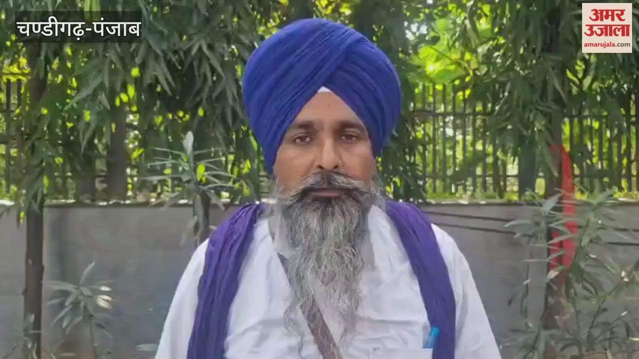 Farmers will hold a meeting in Chandigarh against the Electricity Amendment Bill