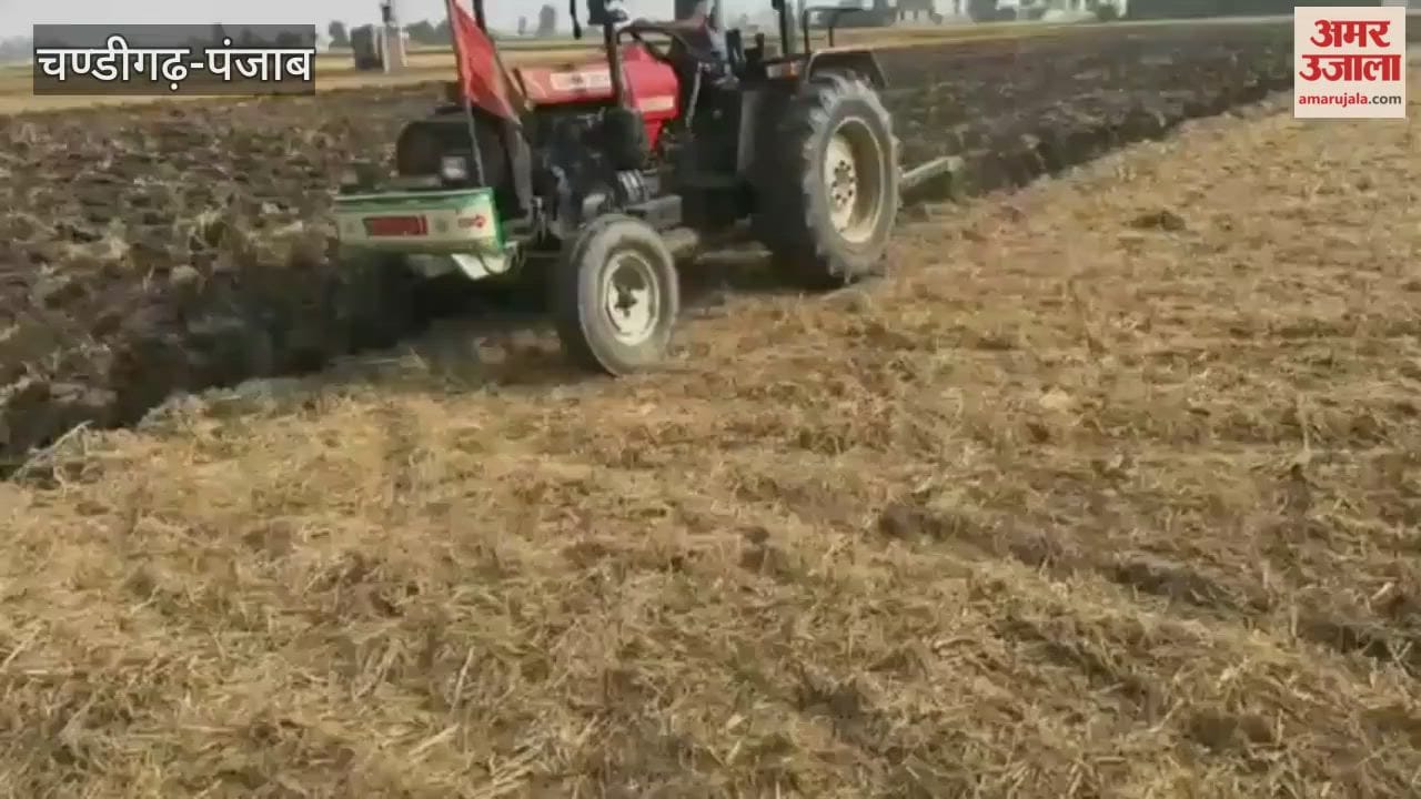 Firozpur DC appeals to farmers not to burn stubble
