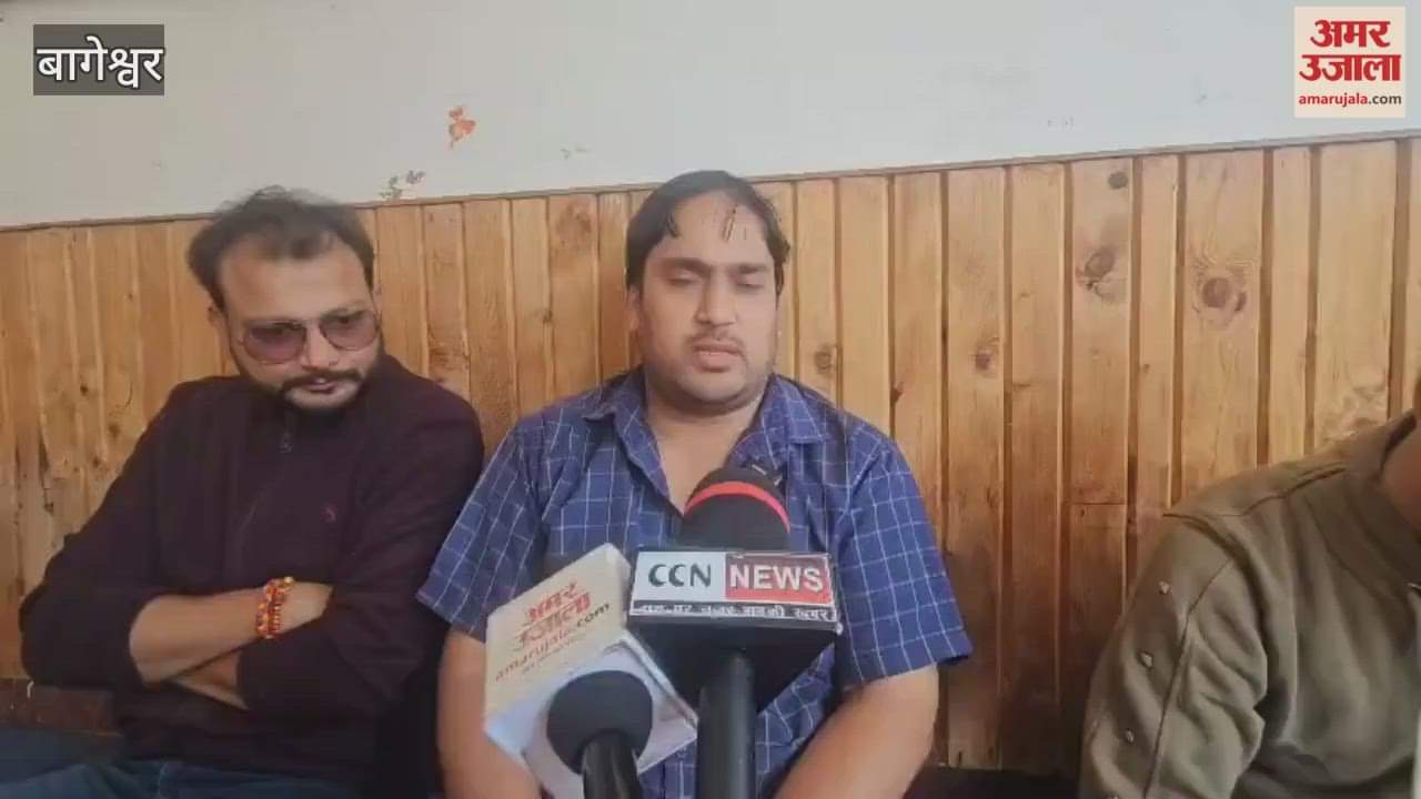 Jagran and Bhandara will be held on the birthday of Khatu Shyam in bageshwar