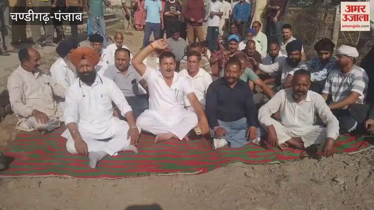 People expressed their anger by blocking the road regarding the construction of Sujanpur-Jugial Road