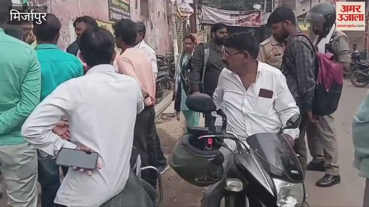 Many students could not appear for D.El.Ed exam VIDEO