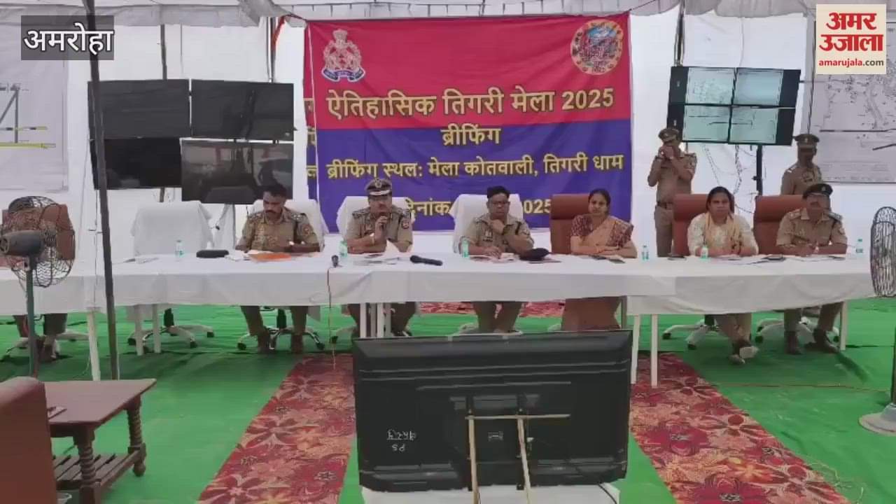 ADG inspected the Tigri fair and took stock of the bathing ghats from a boat