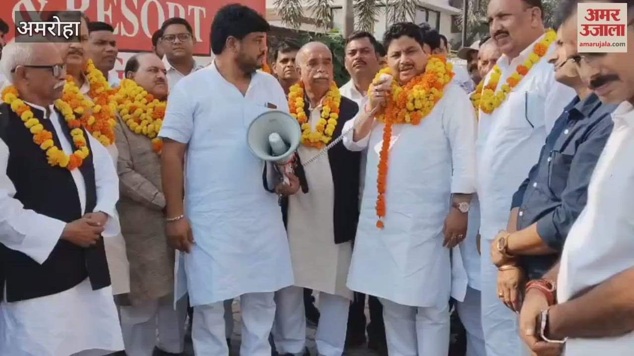 Teachers urged to unite