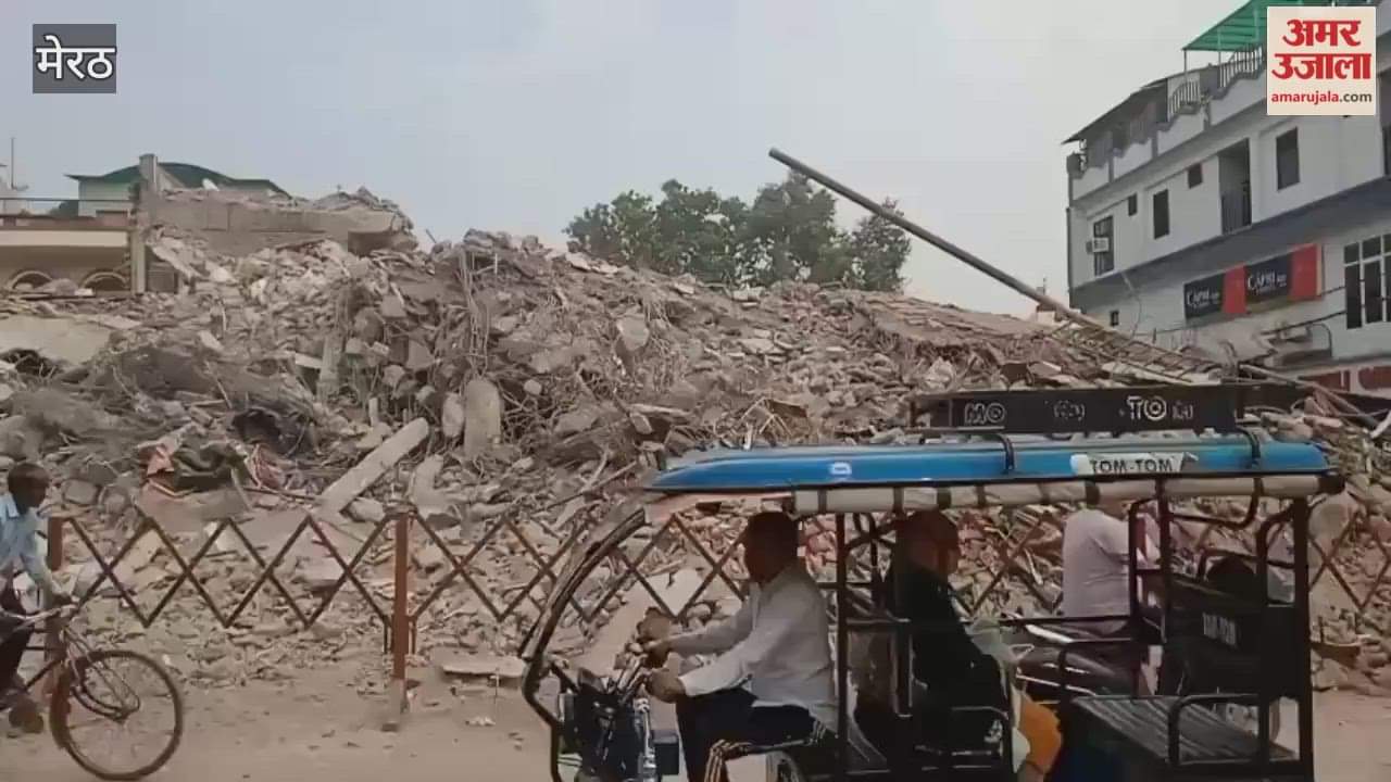 Meerut: The road reopened on the third day after the demolition of the Central Market Complex