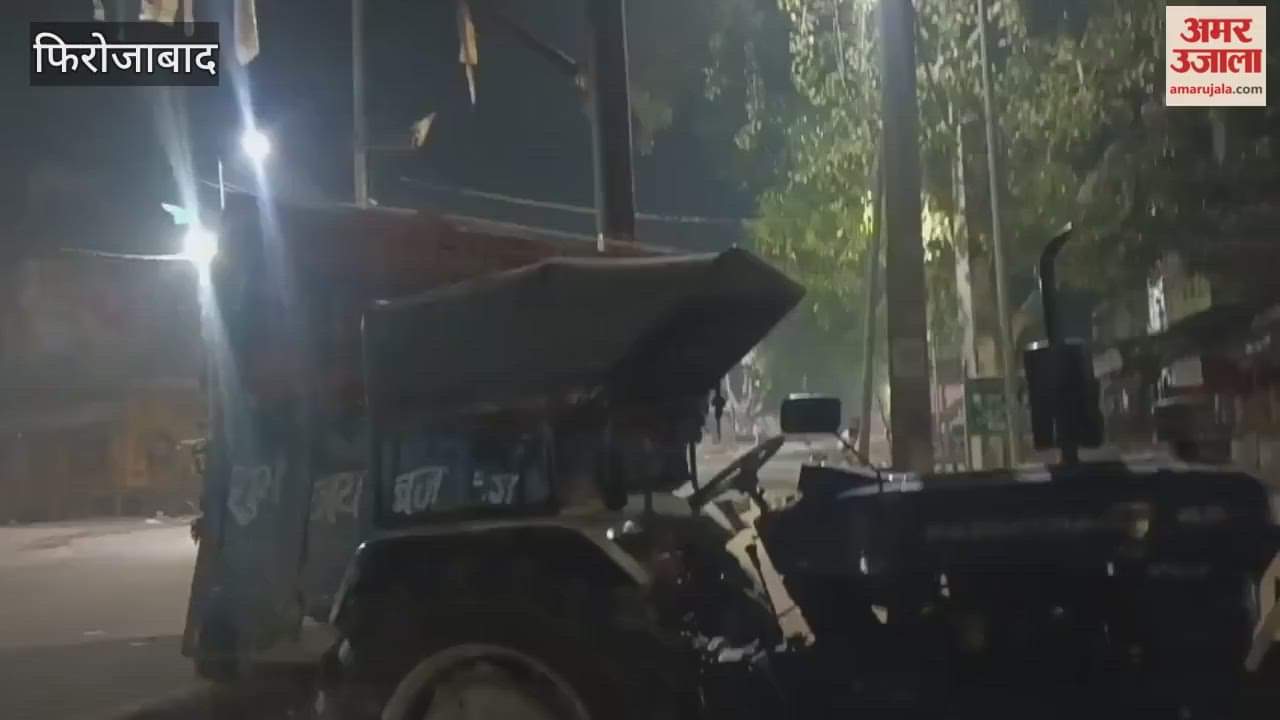 Narrow Escape at Fariha Crossing Brick-Loaded Tractor Tips Over