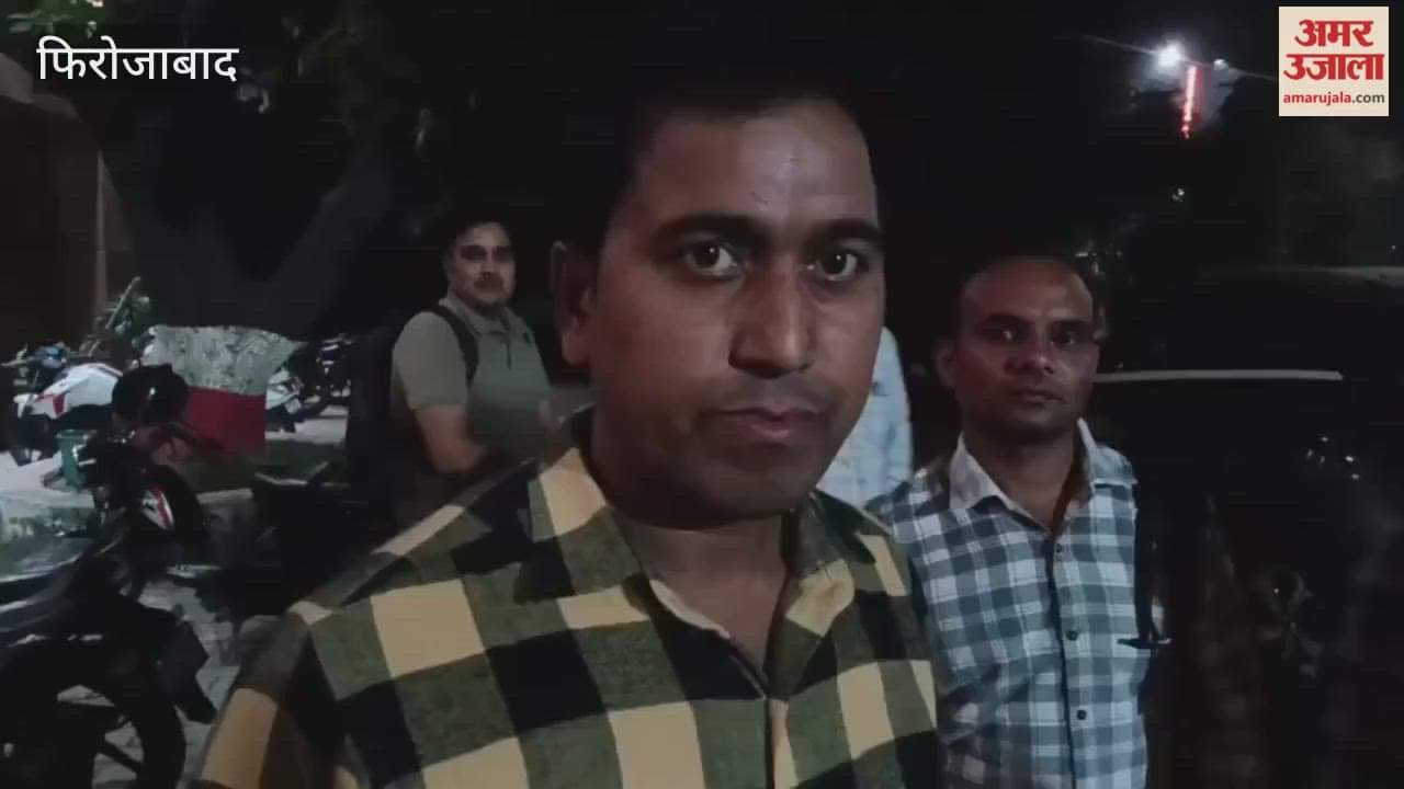 Mangalsutra and cash snatched from the wife of the headmaster posted in Etah