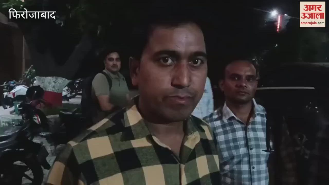 Mangalsutra and cash snatched from the wife of the headmaster posted in Etah