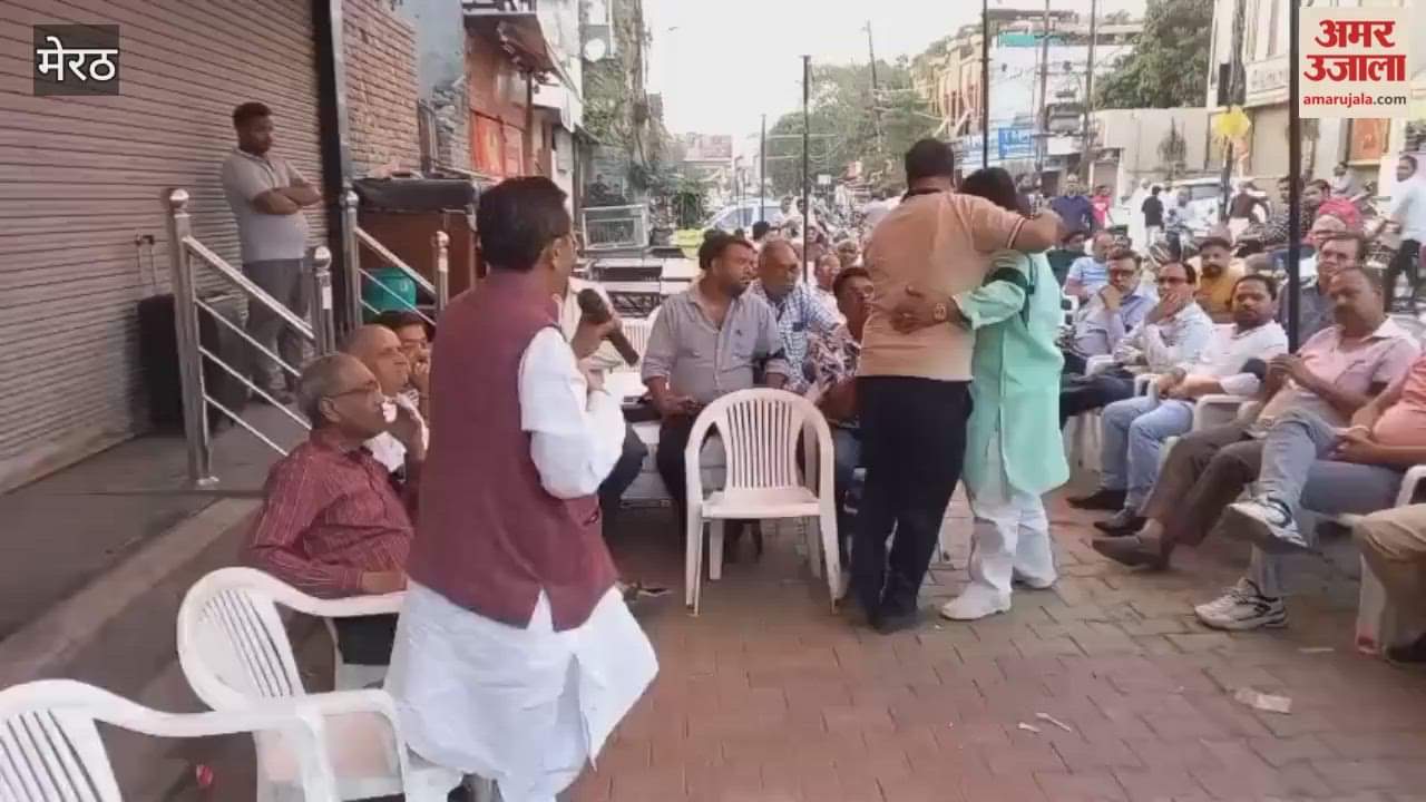 Meerut: BJP leader Vineet Sharda reached among the traders, got emotional and said... I am sad to see the traders' business ruined