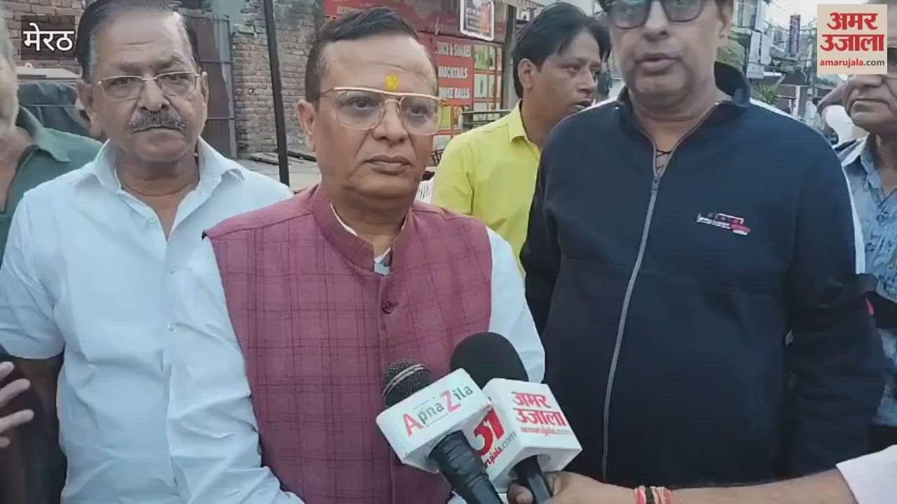 Meerut: State President of the Trade Cell, Vineet Sharda, announced a relief of Rs 5 lakh to the affected traders, saying... my mother came in my dream and asked me to help the traders