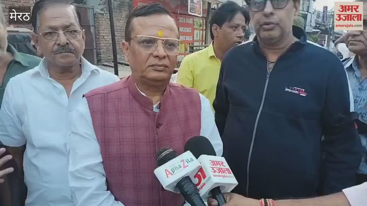 Meerut: State President of the Trade Cell, Vineet Sharda, announced a relief of Rs 5 lakh to the affected traders, saying... my mother came in my dream and asked me to help the traders
