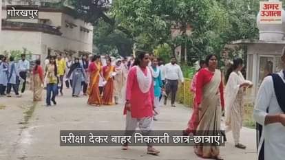 BTC semester exams concluded