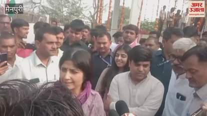 Dimple Yadav Slams BJP Govt