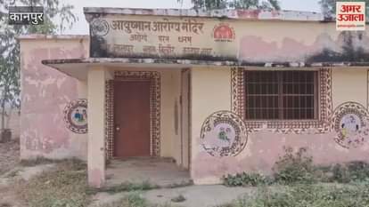 Rural hospitals are in a dire state, with doctors failing to reach sub-health centers