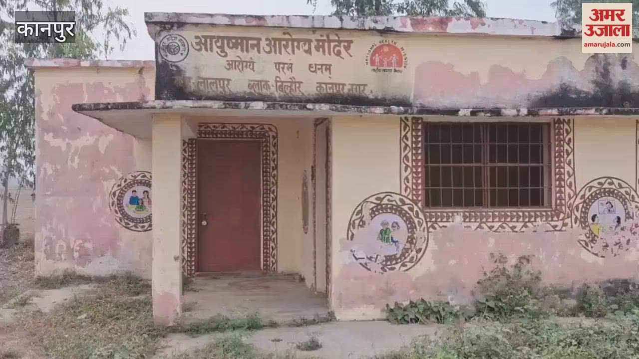 Rural hospitals are in a dire state, with doctors failing to reach sub-health centers