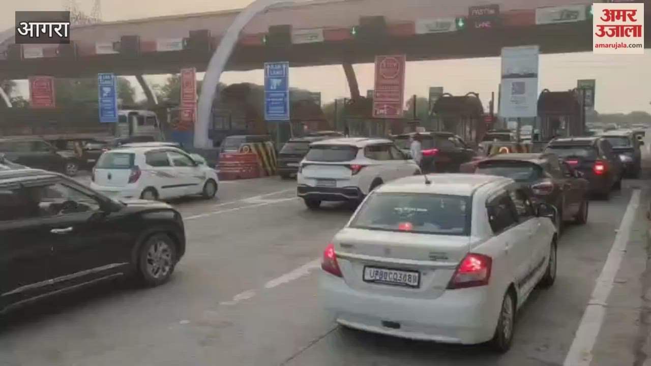 Yamuna Expressway faces long traffic jam, 45,000 vehicles pass through Khandauli toll